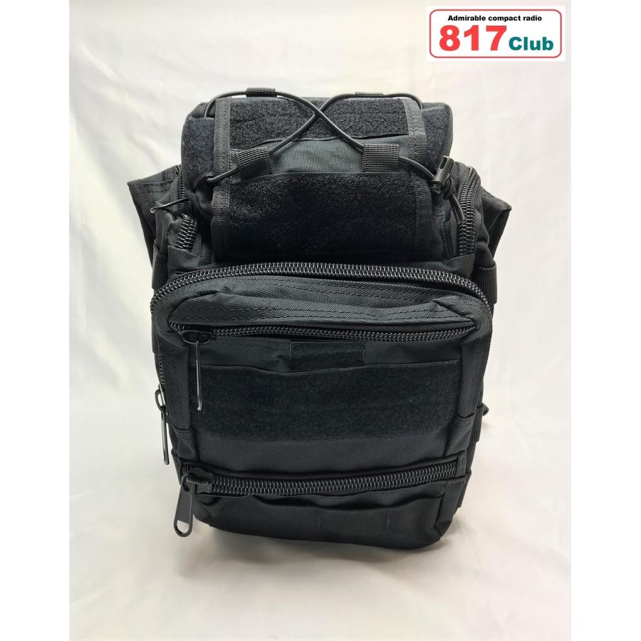 移動運用 FT-817/FT-818等に ショルダーバッグ スリングバッグ 八重洲