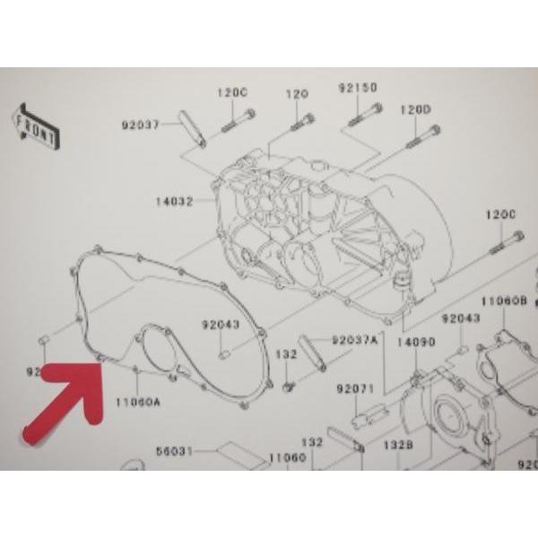 VN400バルカン400 クラッチカバー ガスケット VN400-A1~4/B1~4
