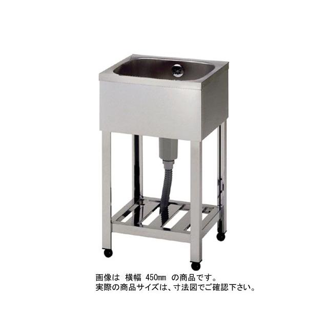 新品 [組立式] 業務用 ステンレス 1槽シンク（流し台