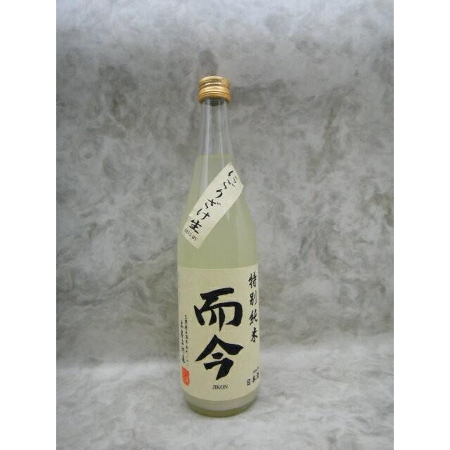 而今 にごり酒 生 特別純米 720ml 日本酒 2025年11月詰 ギフト お年賀
