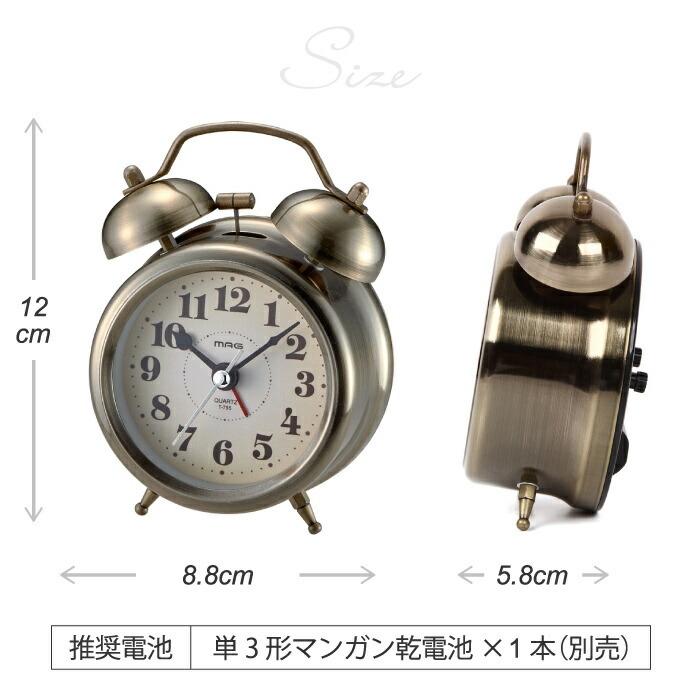 ノア精密 置き時計 目覚まし時計 MAG ツインベル アラームクロック