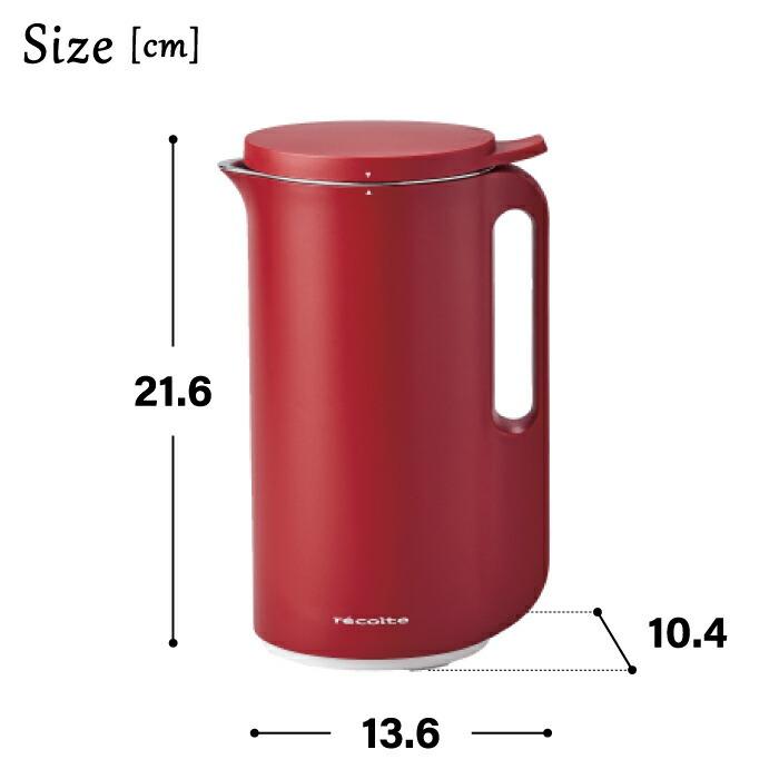recolte（レコルト） 豆乳メーカー ミキサー ブレンダー 耐熱 全自動