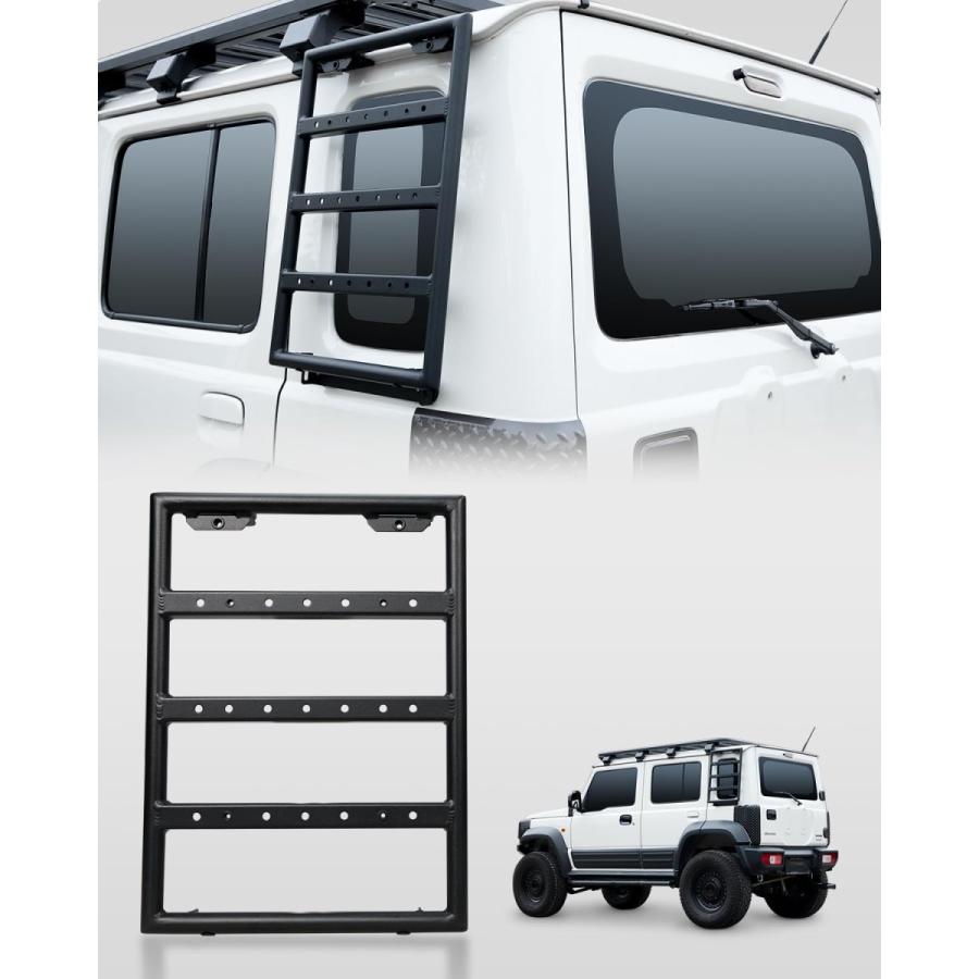 ジムニーノマド サイドラダー JC74W ラダー リアラダー 5ドア D5