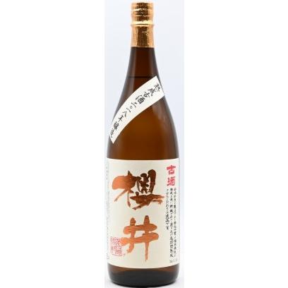古酒桜井2018年製造 25度 1800ml 芋焼酎 櫻井酒造 金峰町