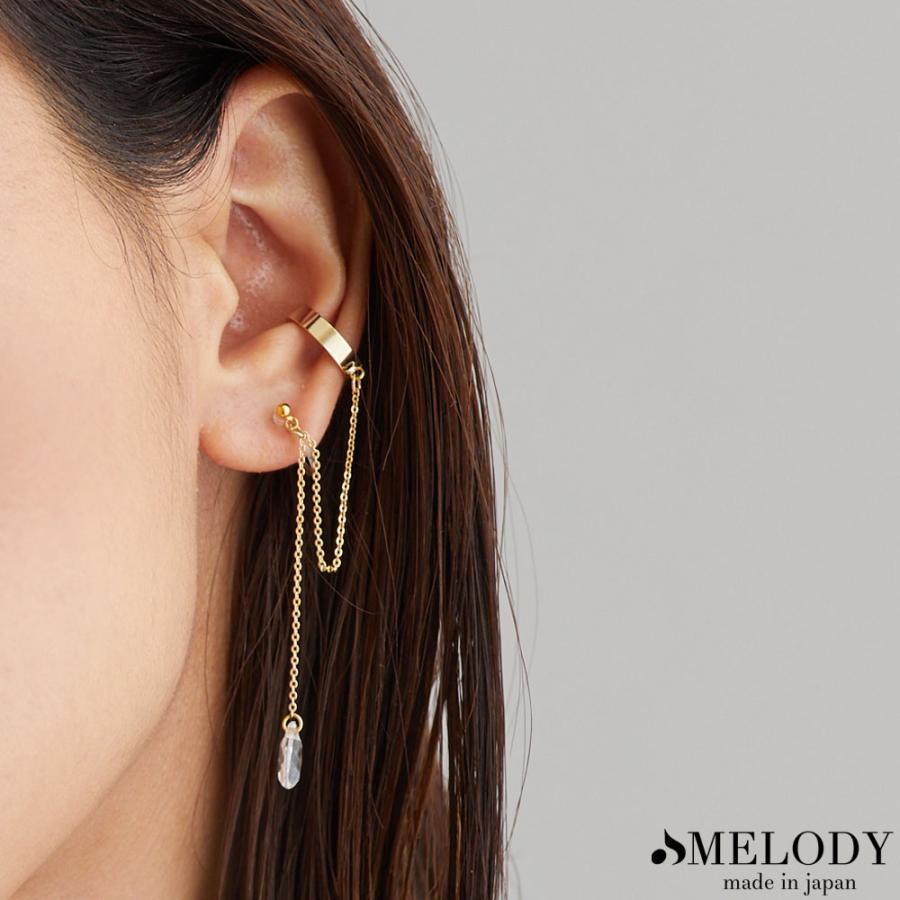 Melody Accessory（メロディーアクセサリー） イヤーカフ 日本製 K18GP