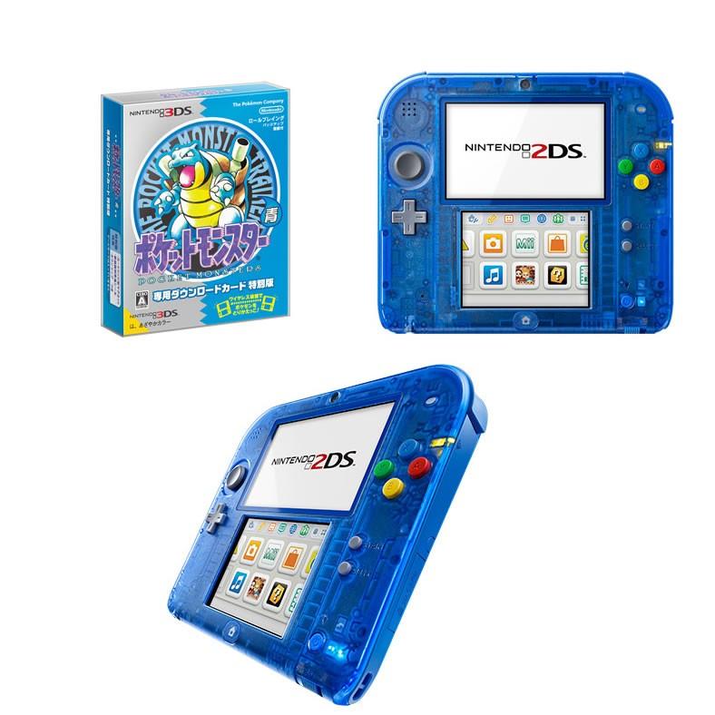 Pokemon（ポケモン） 『中古即納』{3DS} (本体)ニンテンドー2DS