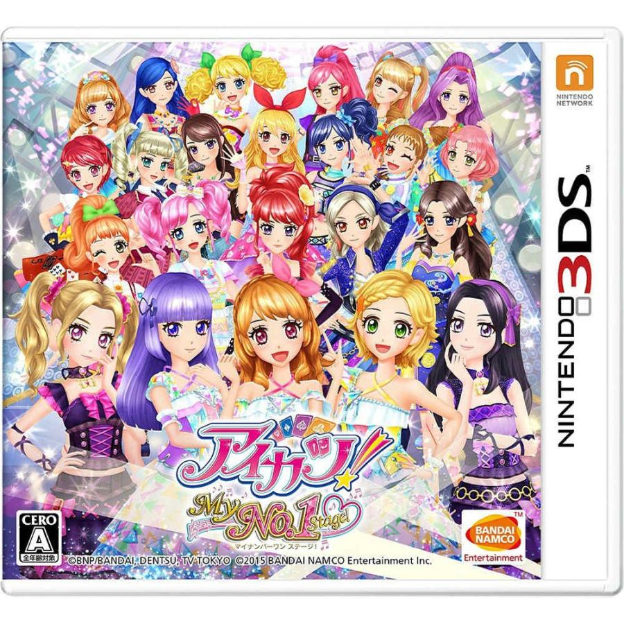 バンダイナムコエンターテインメント 『中古即納』{3DS} アイカツ!My