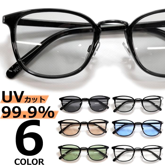 MERRY PLEASURE（メリープレジャー） サングラス メンズ レディース UV