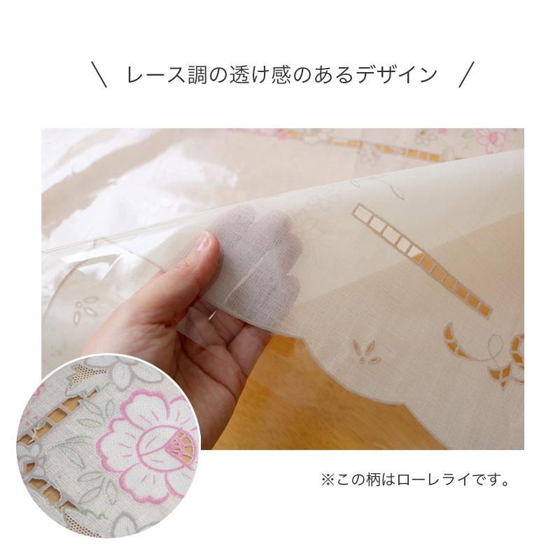 明和グラビア テーブルクロス 防水 ビニール 120×150cm 135×185cm 4人