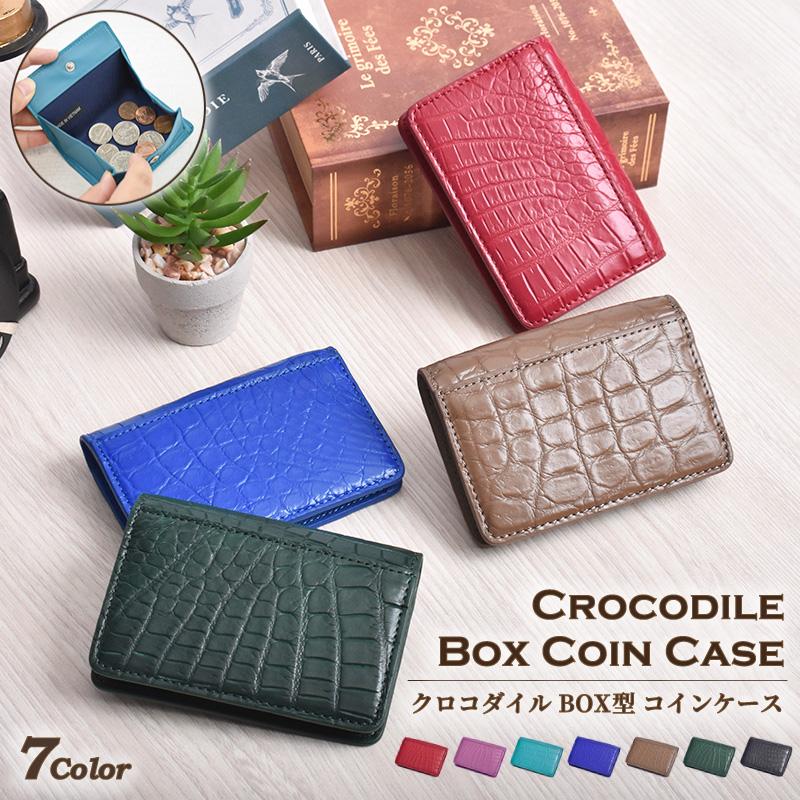 MGSABLE コインケース クロコダイル メンズ レディース 本革 ワニ革 鰐