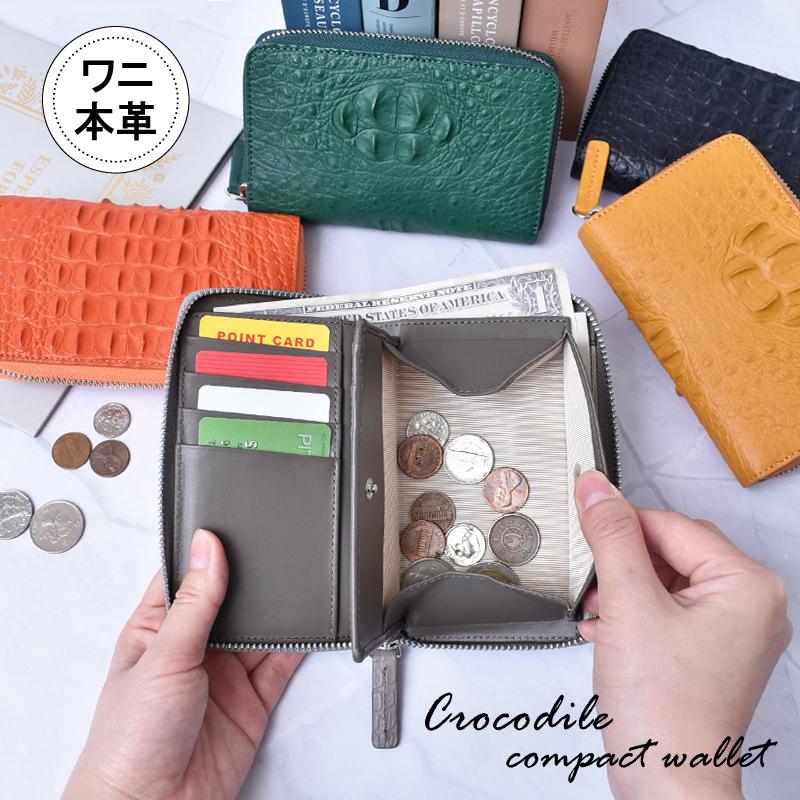 MGSABLE クロコダイル 二つ折り 財布 メンズ レディース 本革 ラウンド