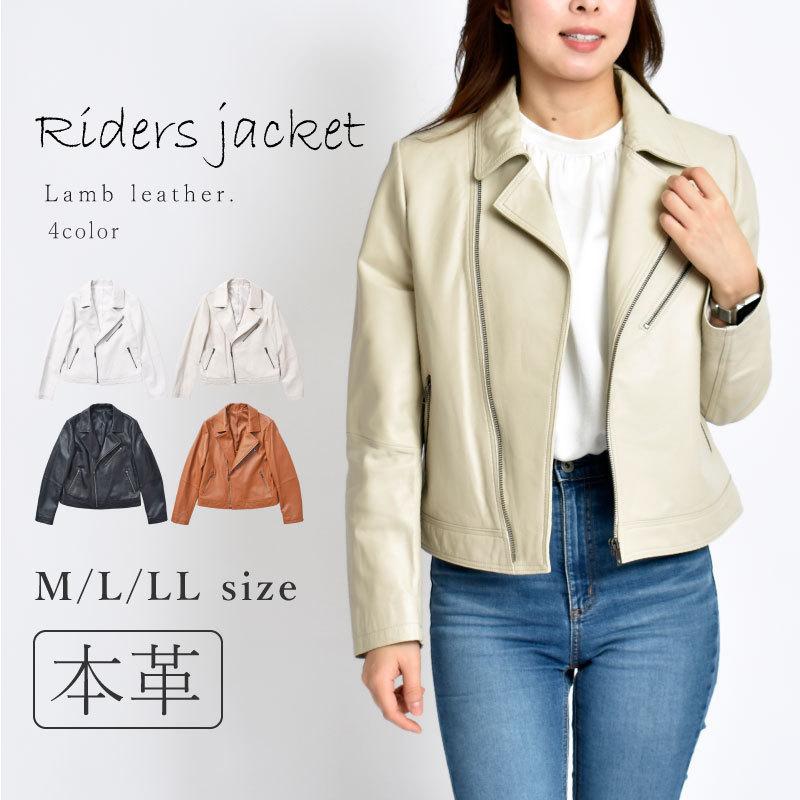 MGSABLE ジャケット 本革 レディース ラムレザー ライダース ダブル