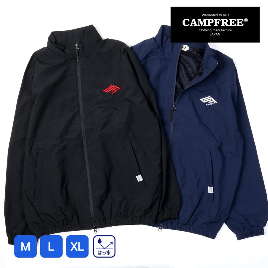 CAMPFREE ナイロンジャケット メンズ レディース ブラック 黒 おしゃれ