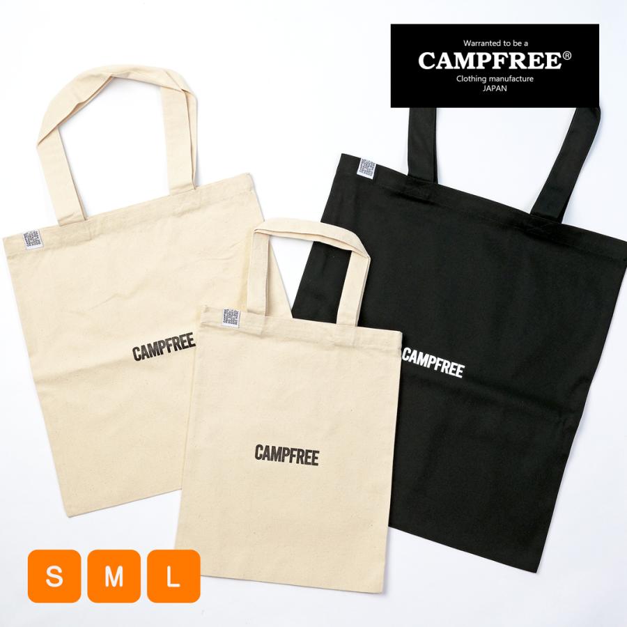 CAMPFREE トートバッグ 帆布 サブバッグ ミニトートバッグ マチなし