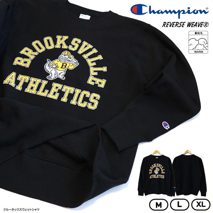 Champion（チャンピオン） クルーネックスウェットシャツ リバース