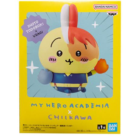 BANPRESTO（バンプレスト） 僕のヒーローアカデミア×ちいかわ 轟焦凍