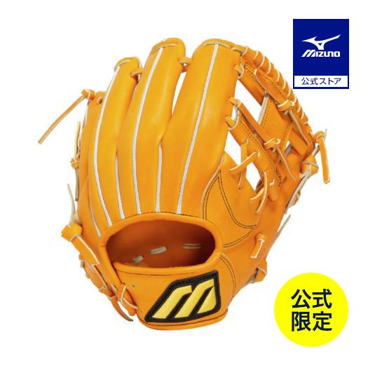 MIZUNO（ミズノ） ミズノ公式限定 野球 グローブ 硬式 ミズノプロ 復刻