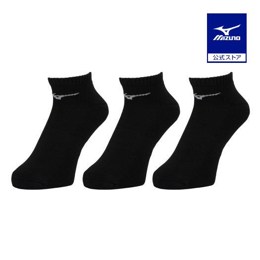 MIZUNO（ミズノ） ミズノ公式 3Pソックス アンクル ユニセックス