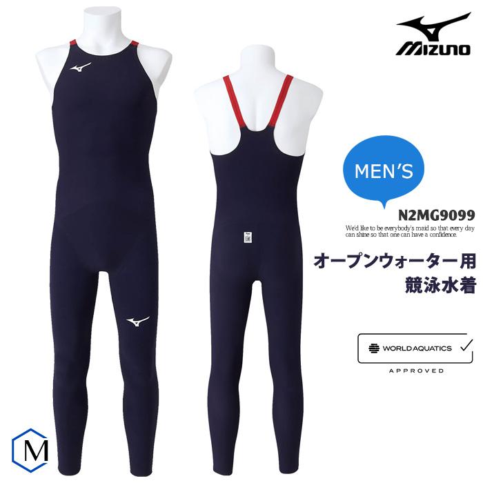 MIZUNO（ミズノ） FINA承認 メンズ トライアスロン OWS オープン