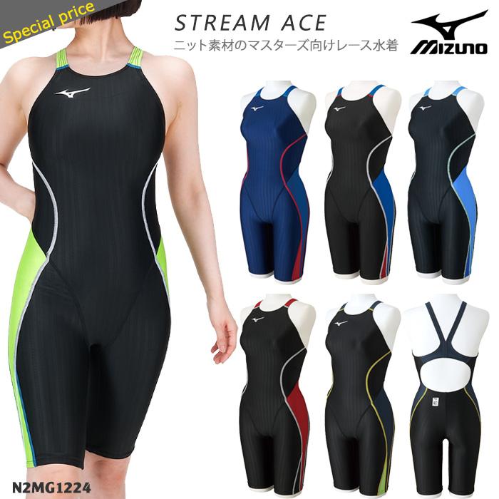 MIZUNO（ミズノ） FINA承認 レディース 競泳水着 N2MG1224 : 水泳専門