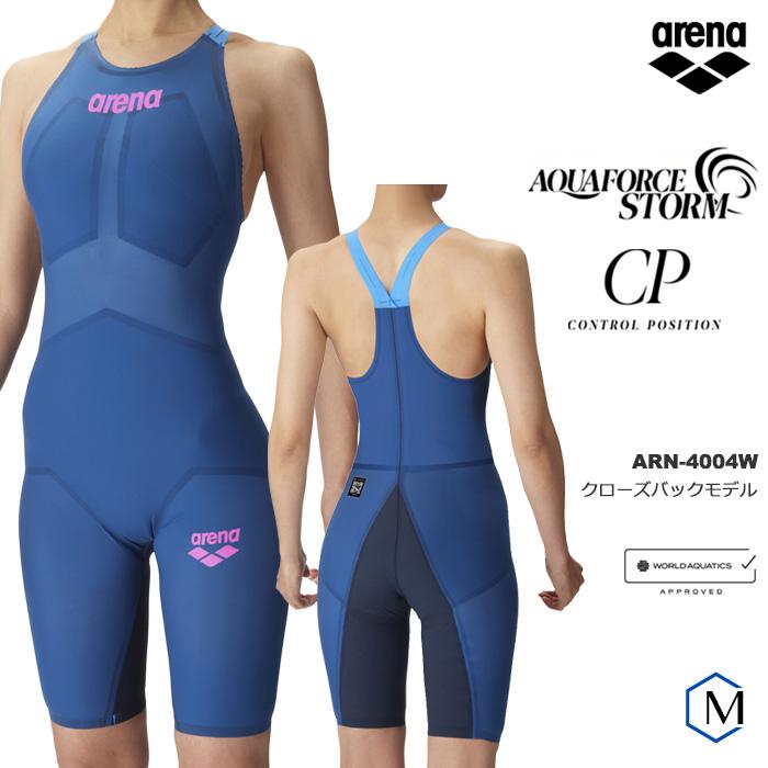 アリーナ（arena） FINA承認 レディース 高速水着 レース水着 選手用