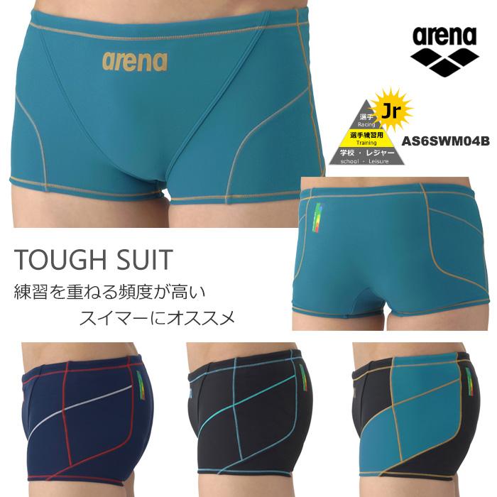 アリーナ（arena） ジュニアボックス水着 男子 競泳練習用水着 2026年