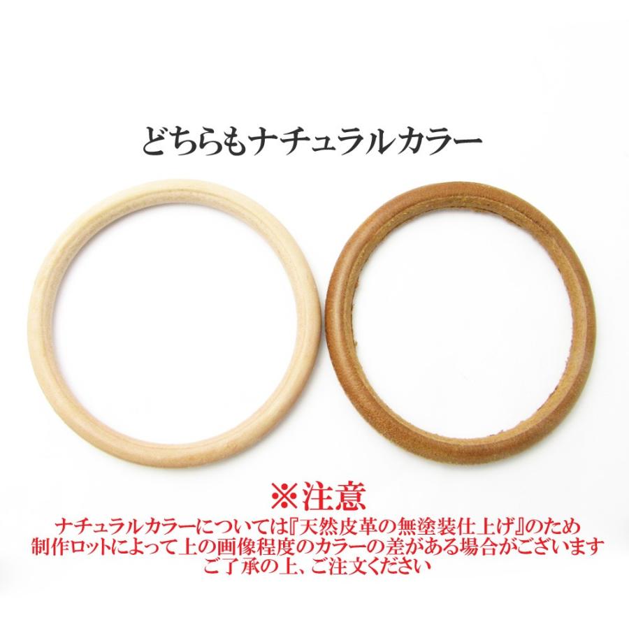 ブレスレット メンズ レディース レザー シンプル リング型 革