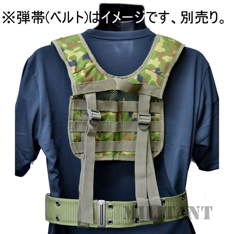 大特価 H型ハーネス 陸自迷彩 : 迷彩専門店 ミリタントオンライン