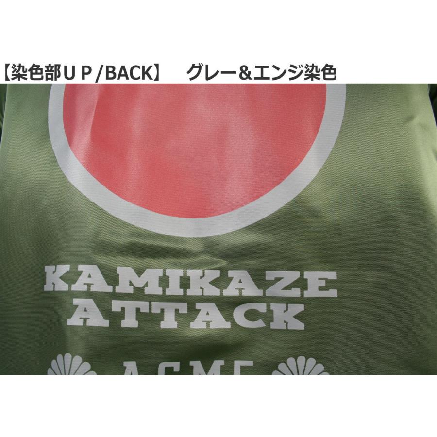 送料無料】和柄ミリタリーMA-1ジャケット「零戦」-ZEROFIGHTER