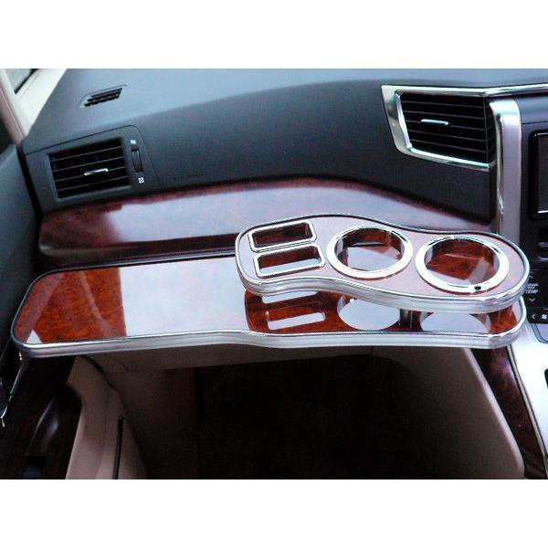 トヨタ ヴェルファイア 20／25系 VERONAフロントテーブル