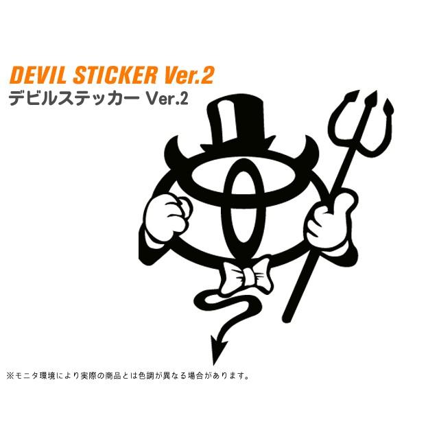 トヨタ風 デビルステッカー Ver.2 : MICK corporation - 通販 - Yahoo