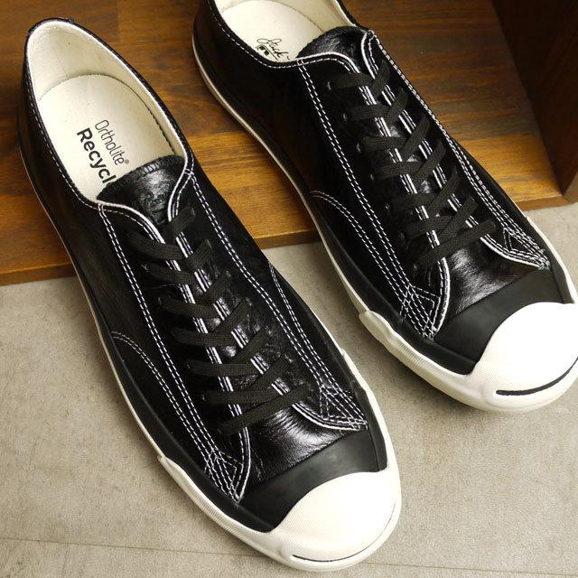 CONVERSE（コンバース） ジャックパーセル トルナットレザー