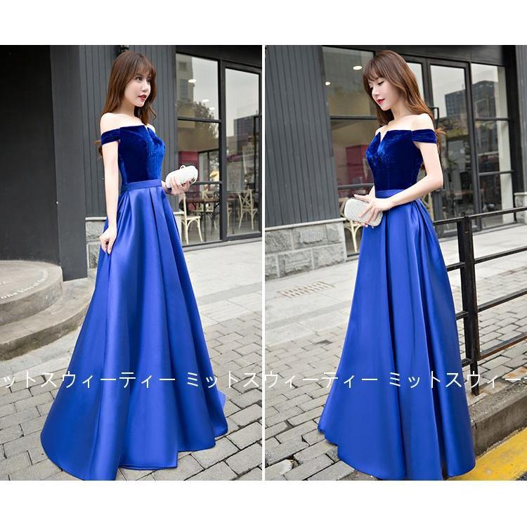 カラードレス 演奏会 グリーン レッド ブルー コンサート 披露宴