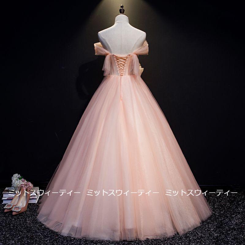 カラードレス ピンク 演奏会 コンサート 結婚式 発表会 ロングドレス