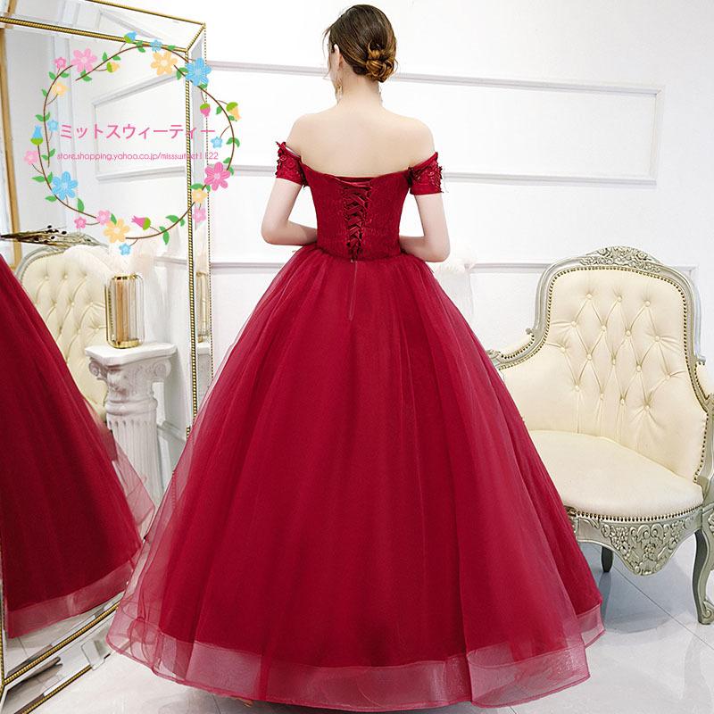 カラードレス 披露宴 二次会 発表会 ステージ衣装 レッド 演奏会