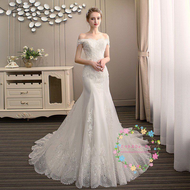 ウエディングドレス マーメイドラインドレス 白 上品 二次会 レース