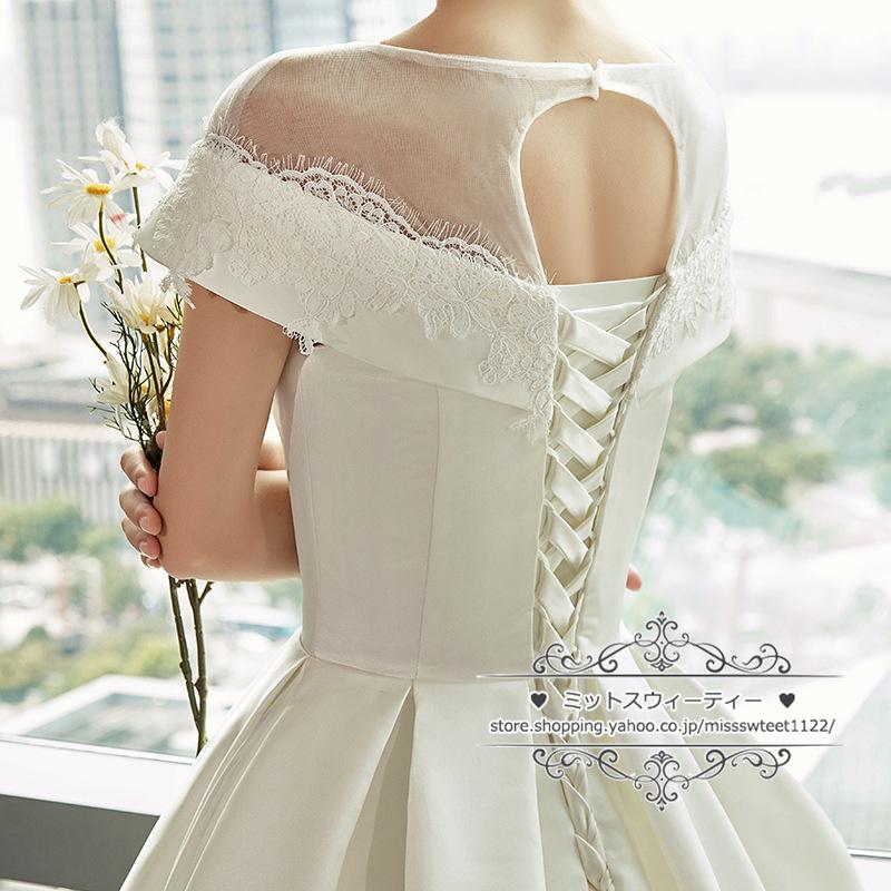 ウェディングドレス Aラインドレス サテン 床付き/トレーン 編み上げ