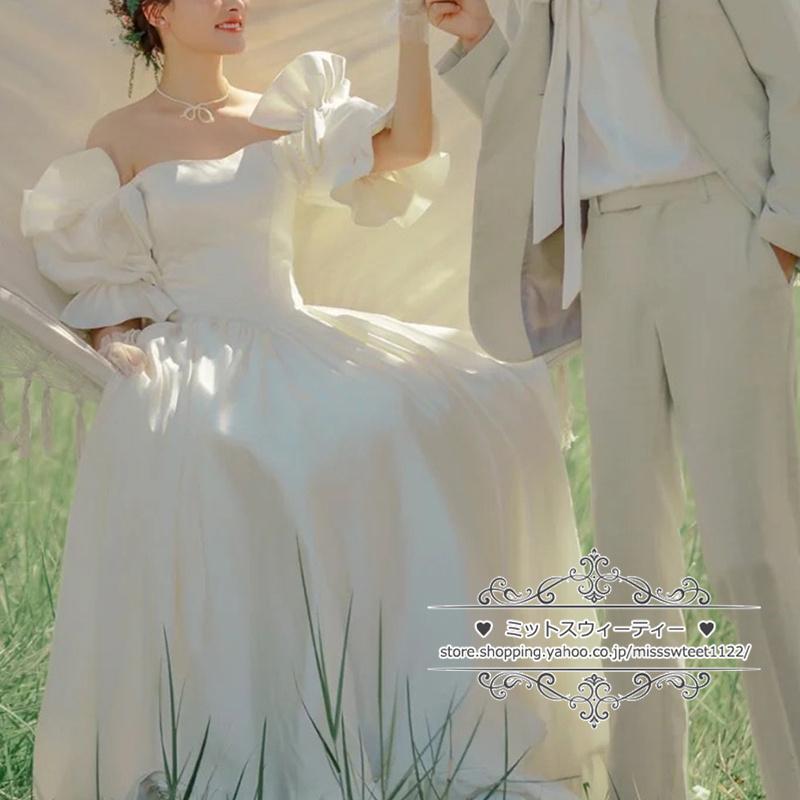 ウェディングドレス 二次会 結婚式 オフホワイト ブライダル サテン 前