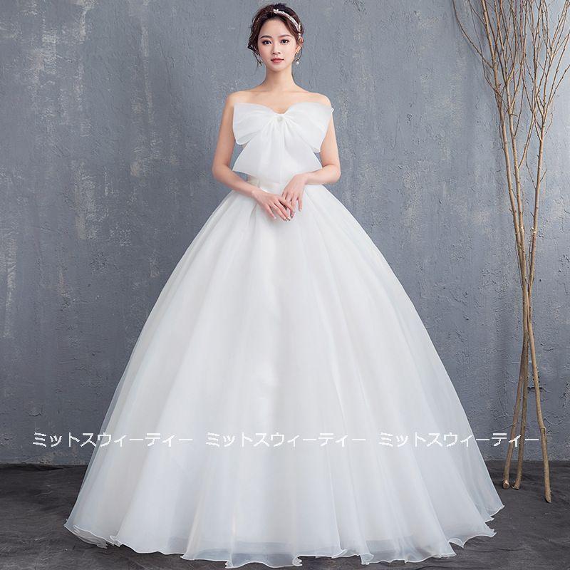 ウエディングドレス リボン 結婚式 二次会 花嫁 プリンセスライン