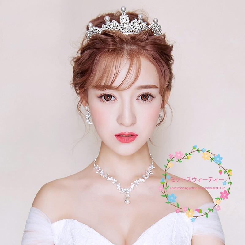 ティアラ クラウン ネックレス ピアス/イヤリング 3点セット 結婚式 髪