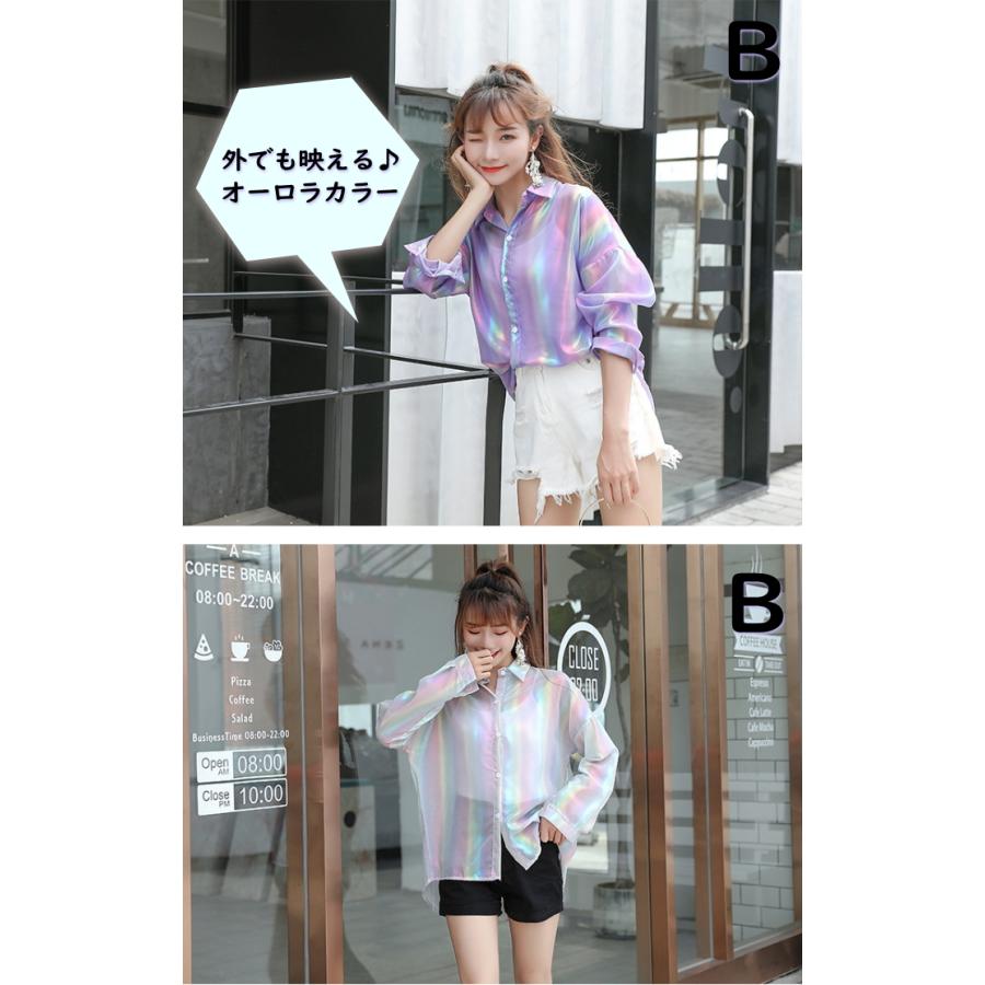 ダンス衣装 ヒップホップ トップス シャツ ブラウス シースルー シアー