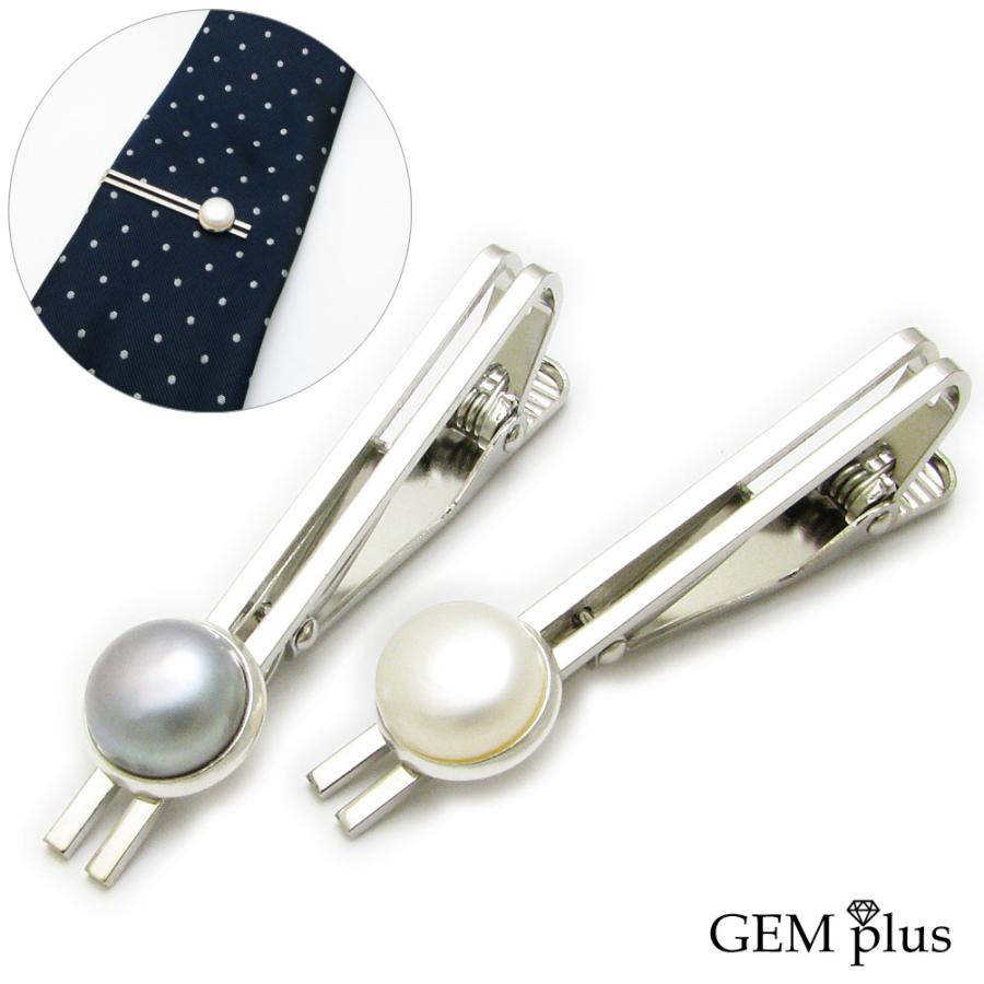 タイピン メンズ 淡水パール 真珠 本物 ネクタイピン シンプル 黒真珠