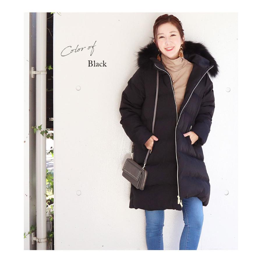 Milk tea（ミルクティー） ママコート アウター Royal Milk tea