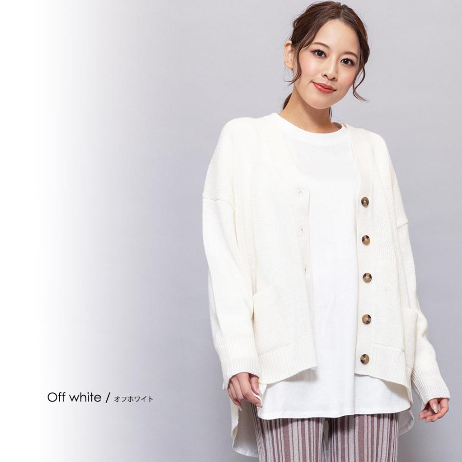 ニットカーディガン ざっくりニット レディース ウール混 ニット