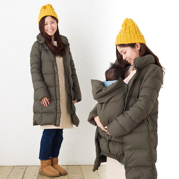 ミル・フェルム 63%OFF!! ダッカー付き 本格ダウンコート ママコート