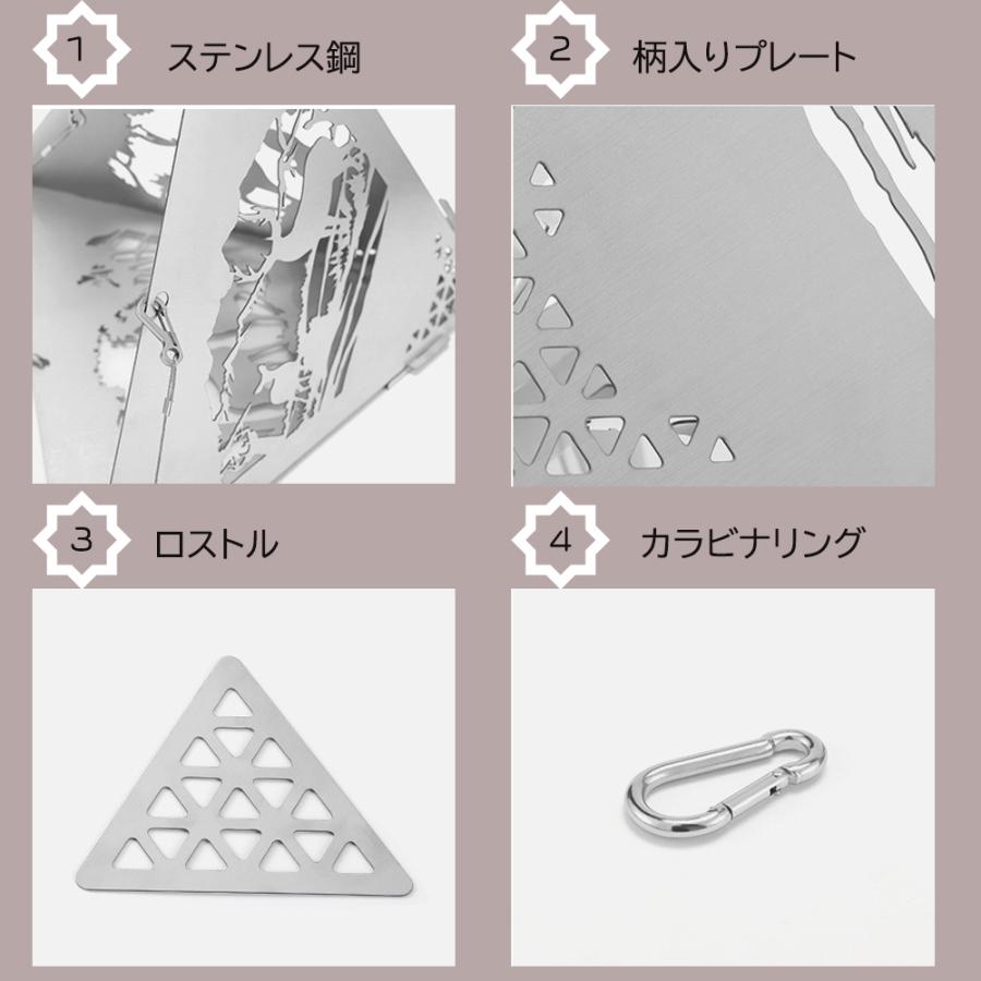 焚き火台 吊り下げ 折りたたみ式 鹿の切り絵仕様 ステンレス鋼