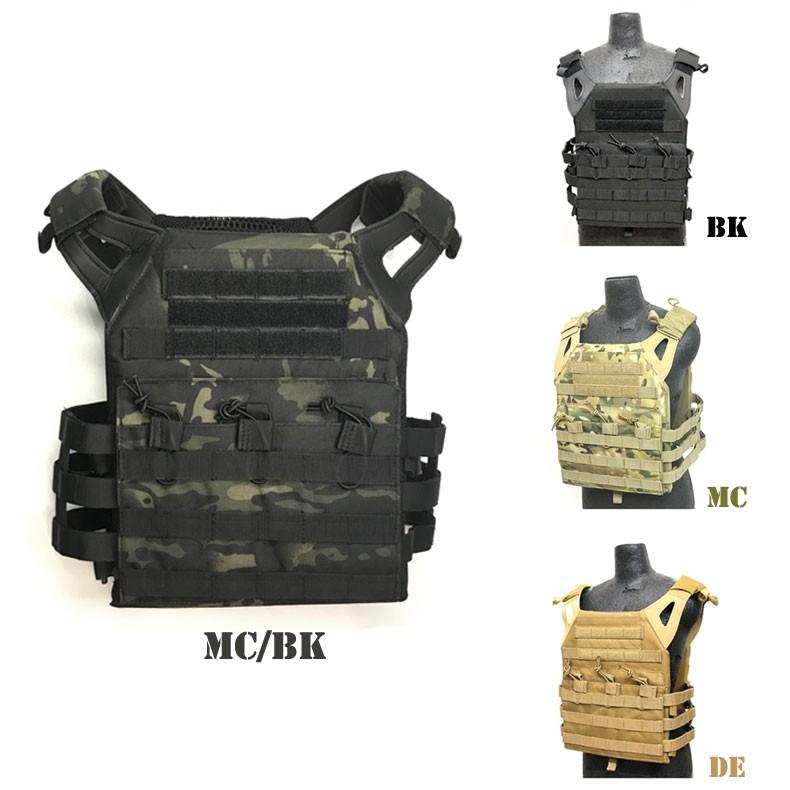 JPC ジャンパープレートキャリア タイプ ベスト BK DE MC MC/BK サバゲ