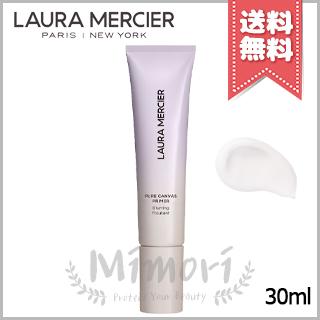 LAURA MERCIER（ローラ メルシエ） 並行輸入品 ピュア キャンバス