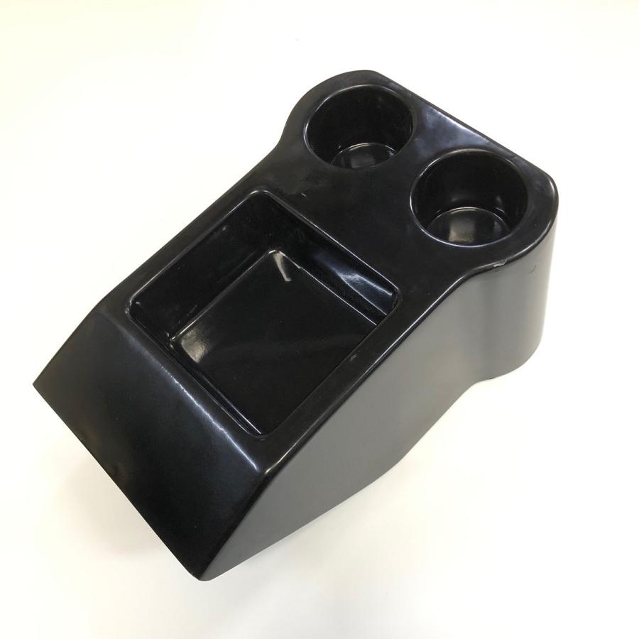 ドリンクホルダー&コンソールボックス(ブラック) : ミニマルヤマ