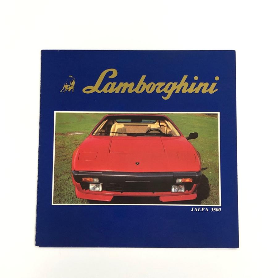 Lamborghini（ランボルギーニ） JALPA 3500 カタログ : ミニマルヤマ